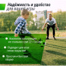 Ворота футбольные UNIX LINE стальные 120x80 см переносные FGSL120_80PT